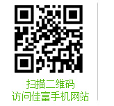 染色機手機網(wǎng)站二維碼